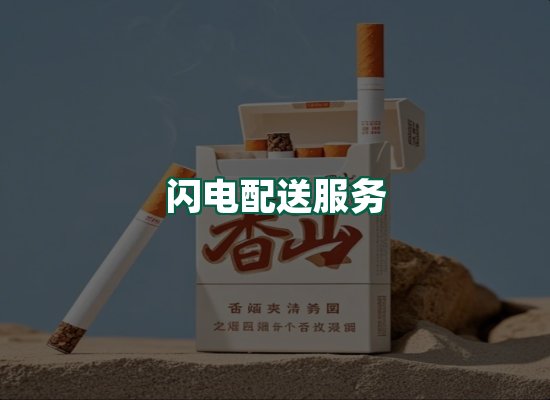 核心优势